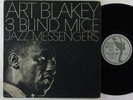 Art Blakey 