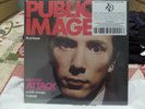 PUBLIC IMAGE LTD P.I.L. FIRST ISSUE 2013 LP USA ISSUE STILL SEALED SEX PISTOLS