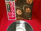 The Beatles LP 