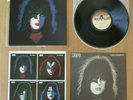 KISS- PAUL STANLEY SOLO LP ORIGINAL 1978 JAPAN VINYL RECORD VIP 6577 NO OBI RARE