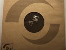 Marcus Intalex & ST Files - Barracuda / Freaky - Revolve:r Records 001 12” Vinyl