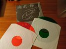 EBI Zen Doppel LP Limited Edition Rot und Grünes Vinyl Space Teddy 1994 RAR