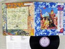 ROLLING STONES THEIR SATANIC MAJESTIE REQUEST LONDON POJD-1507 Japan OBI LP