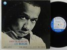 Lee Morgan 