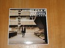 DECLAN MCKENNA     BETHLEHEM    300 0NLY BLACK VINYL 7