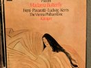 Puccini MADAME BUTTERFLY - Karajan (Box Set) - 12