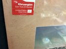 RARE off WHITE version KHRUANGBIN  - CON TODO EL MUNDO  sealed limited VINYL lp