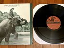 Pauline Oliveros- The wanderer LP- Lovely Music 1984 RARE
