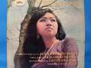 Trang My Dung/Hoang Oanh/Thanh Tuyen/Giao Linh/Vietnamese EP