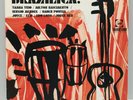 Brazilica   | Talkin Loud | 1994 | Double LP | Jorge Ben Maros Valle Edu Lobo VG