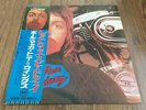 PAUL McCARTNEY & WINGS - RED ROSE SPEEDWAY LP 1973 OBI BOOKLETS JAPAN NEAR MINT