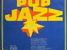 POP JAZZ HOLY GRAIL BULGARIAN BIG BAND HEAVY FUNK SAMPLES MP3