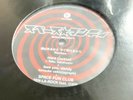 SPACE DANDY Original Song Selection Limited vinyl record LP Cowboy Bebop