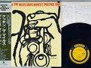 MILES DAVIS COOKIN' PRESTIGE SMJ-6534 Japan OBI VINYL LP