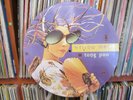 Yellow Magic Orchestra - Tong Poo Rare 12