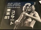 AC/DC ?– Tokyo In Black-Limited Edition only 150 Copies