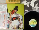 SPARKS KIMONO MY HOUSE ISLAND ILS-80058 Japan OBI VINYL LP