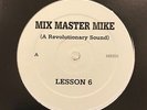 Cut Chemist meets Shortkut - Lesson 6 / Ready On The Right 12” Hip Hop Vinyl Dj