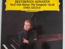 DGG Digital EMIL GILELS BEETHOVEN SONATAS NO. 17 DER STURM & NO 18 Like NEW NM