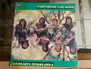 Steeplechase Lady Bright SEALED Vinyl LP