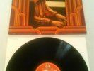 BILL EVANS - SYMBIOSIS LP EX (+)   ORIGINAL GERMAN MPS BASF GATEFOLD OGERMAN