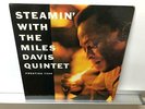 Miles Davis Quintet - Steamin' - LP Prestige 7200 DG RVG 1st Press VG+ RVG