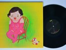 JIM O'ROURKE Insignificance DRAG CITY LP NM 2001 OOP w/poster sonic youth