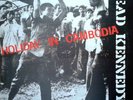 Punk Wave LP A-G - DEAD KENNEDYS - HOLIDAY IN CAMBODIA (Maxi) - UK 1980 - EX(+)