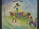 INNER CIRCLE: reggae thing CAPITOL 12