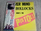 SEX PISTOLS NEVER MIND THE BOLLOCKS RARE JAPAN 1ST PRESS WITH OBI & INSERT