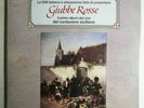 Franco Battiato ?– Giubbe Rosse 1989 Italy LP