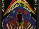 DAMN SAM THE MIRACLE MAN: damn sam the miracle man and the soul congregation 12