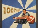 VARIOUS: 100 moons MISSISSIPPI 12