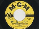 '56 Rockabilly BOB GALLION My Square Dancin' Mama/Your Wild Life MGM VG+ HEAR