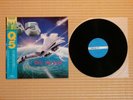 Q5 ?– Steel The Light VIL-6173 Japan Insert Obi Near Mint vinyl