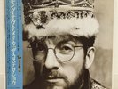 ELVIS COSTELLO / KING OF AMERICA JAPAN ISSUE LP W/OBI, INSERT