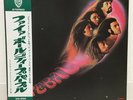 DEEP PURPLE / FIREBALL JAPAN ISSUE LP W/OBI, INSERT