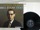 BILL EVANS TRIO PORTRAIT IN JAZZ RIVERSIDE SMJ-6144 Japan VINYL LP