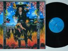 STEVE VAI Passion And Warfare RELATIVITY LP NM metal