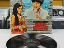 D/MOCE 4178 (ODEON 1st) *SHAREEF BUDMAASH: OST* R. D. BURMAN FUNK BOLLYWOOD LP
