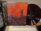 PINK FLOYD / MORE, RED WAX JAPAN ORIG. 1970 LP w/OBI & INSERT GF PROG PSYCH NM