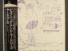YARDBIRDS: yardbirds (roger the engineer) EMI 12