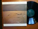 Zakir Hussain ?– Making Music LP MINT shrink gate ECM Chaurasia Garbarek McLaugh