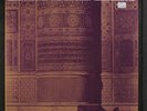 VARIOUS: music of afghanistan Folkways Records 12