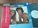 SHEILA RINGO LP PROMO JAPON NEUF AVEC OBI