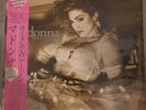 MADONNA Like A Virgin Japan LP obi Original N/MINT ALL INSERTS Japanese PRISTINE