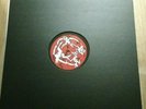 Celeste Not Your Muse Red Vinyl LP Record
