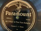 Paramount 12386 Deacon L.J. Bates PURE RELIGION  78rpm 1926 E