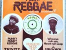Mike Brooks - What Eye Dont See Heart Dont Leap - Reggae Roots 12