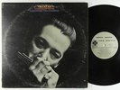 Charles Musselwhite - Memphis, Tennessee LP - Paramount VG+